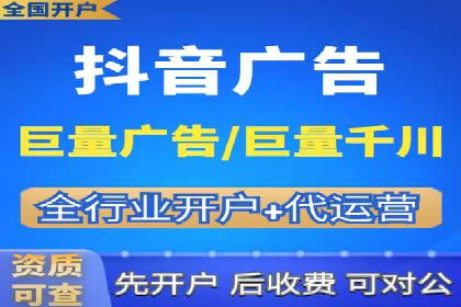 百度优化推广成功案例：一招鲜吃遍天
