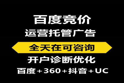 360信息流广告的创意执行：看这五个案例如何脱颖而出