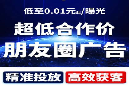 SEM推广竞价代运营的优化方法与案例分享